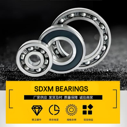 Deep Groove Ball Bearings